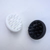Set of 3 Silicone Scalp Massager Shampoo Brush
